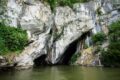 Peștera Ponicova