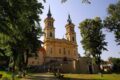 Mănăstirea Sfânta Maria din Radna – Lipova